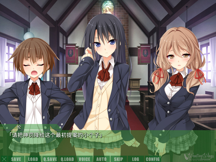 百合游戏《君羽》steam页面上线 12月15日推出|君羽|steam_新浪新闻