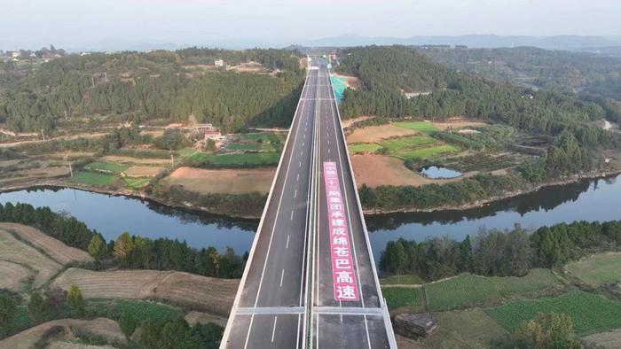 剑阁县羊岭镇高速公路图片