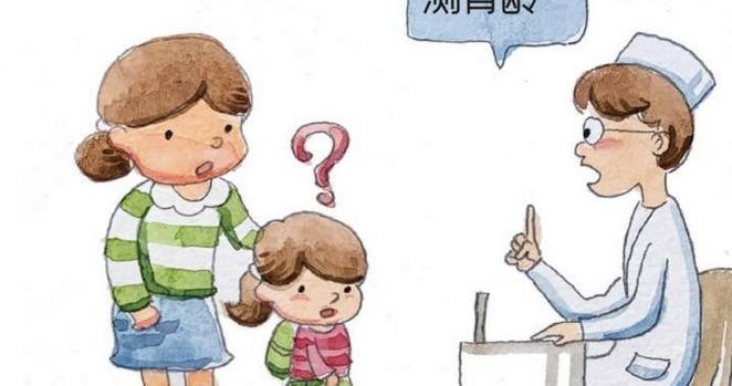 关于骨龄，你了解多少？