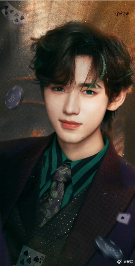 宋亚轩_新浪新闻