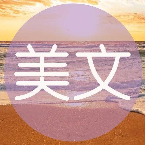 父母不在世了，跟兄弟姐妹断交的人，大多是这几种人