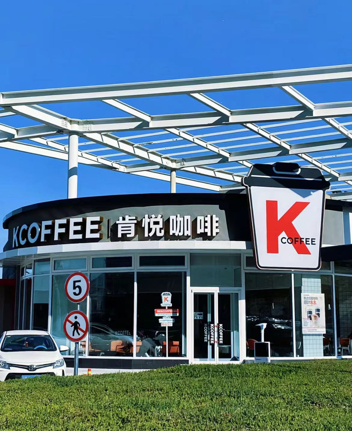 图片来源：小红书@是卷卷啊