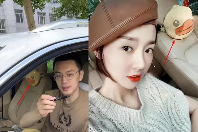与情人搂抱照疑似曝光,情人或靠怀孕成功上位|杨鸣|情人_新浪新闻