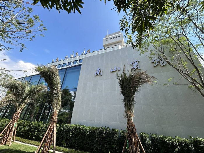 兼顾康养与商务 攀钢南山宾馆打造文旅新时尚|南山_新浪新闻