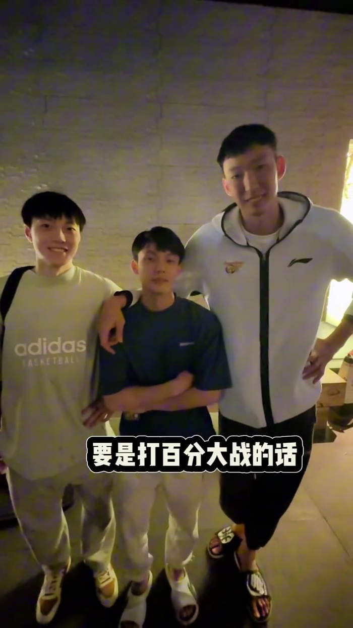 徐杰和胡明轩百分大战看好谁周琦看好小胡徐杰太矮了