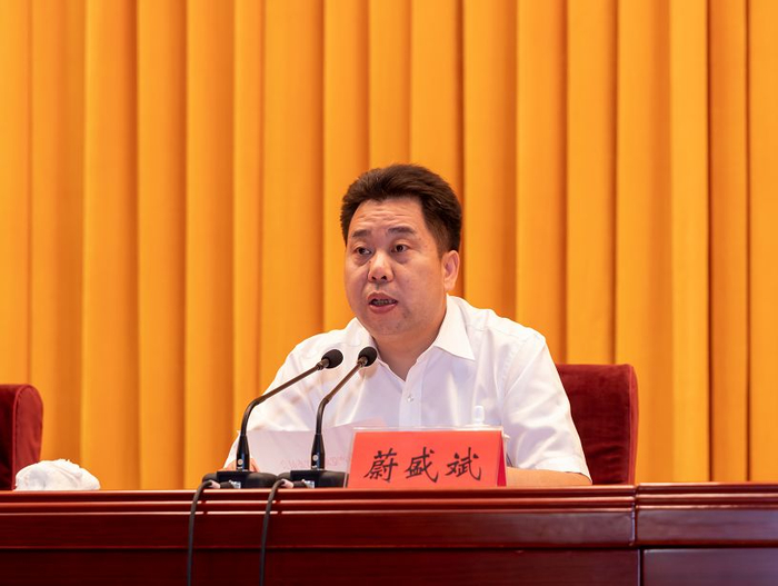 蔚盛斌任湖北省副省长|湖北省|党组成员|宜昌市_新浪新闻