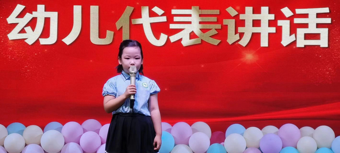 刘一诺获联合国儿童基金会公益大使荣誉 呼吁关注儿童成长|大使|刘一诺|公益_新浪新闻