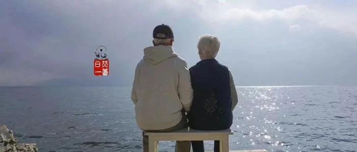 男人下半辈子，拼的是妻子【早读】第1790期