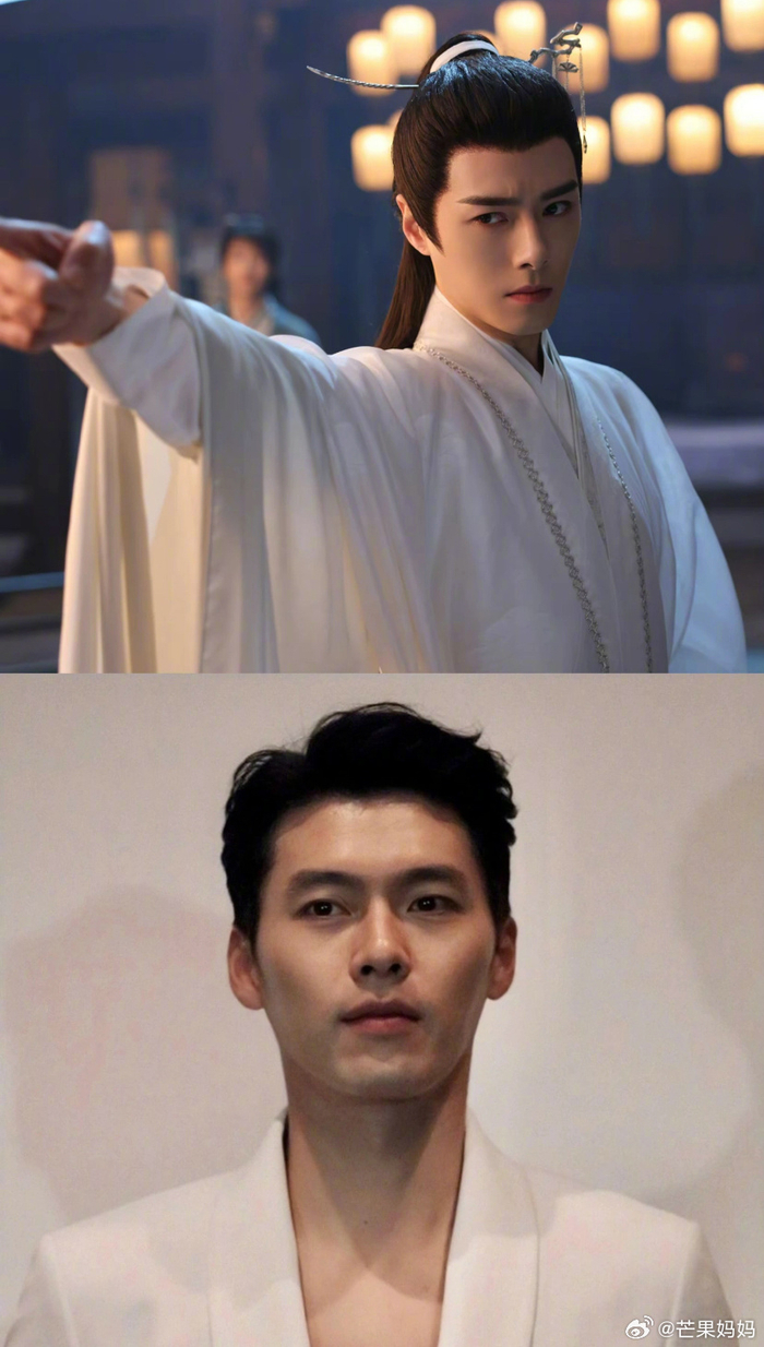 方逸伦|玄彬_新浪新闻