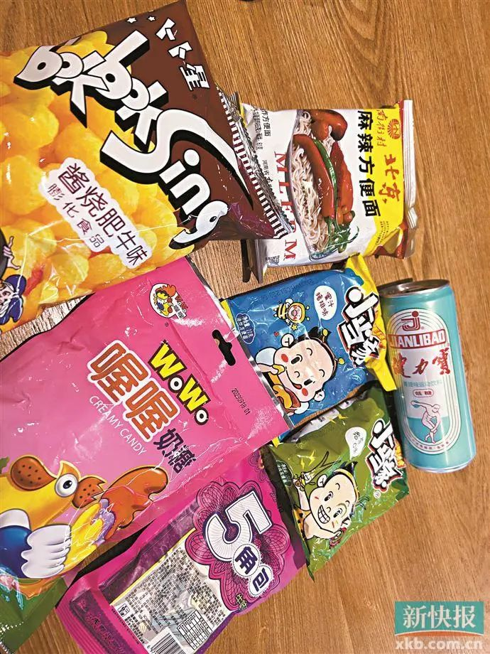 ▲记者挑选了7件商品，共45元。