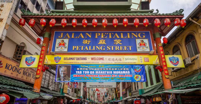 吉隆坡|马来西亚|马六甲_新浪新闻