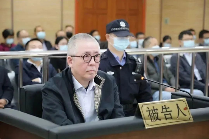 李思敏（资料图 来源：来宾法院）