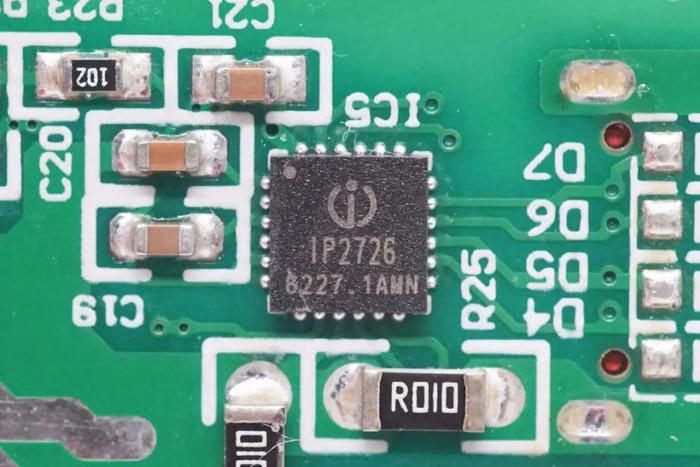 拆解報告摩米士65w3c2a氮化鎵旅行充電器