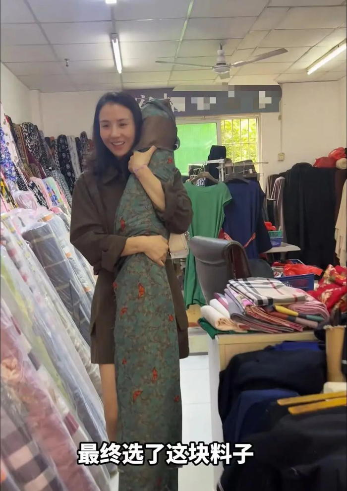 〓博主花120块扯了一米六的布 图源：辣妈馒头哥