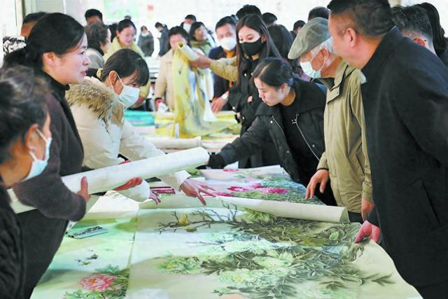 巨野书画交易市场正式开市