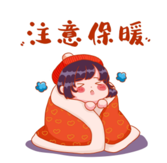 最新天气→|天气|多云|阵风_新浪新闻