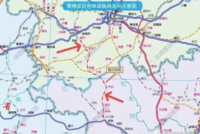 黄桶至百色铁路路网走向示意图。图源：铁路建设规划