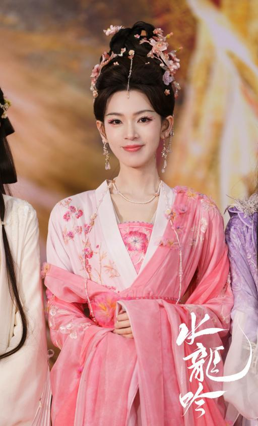 陈瑶新剧《水龙吟》开机,古装造型亮相娇媚动人|陈瑶|水龙吟_新浪新闻