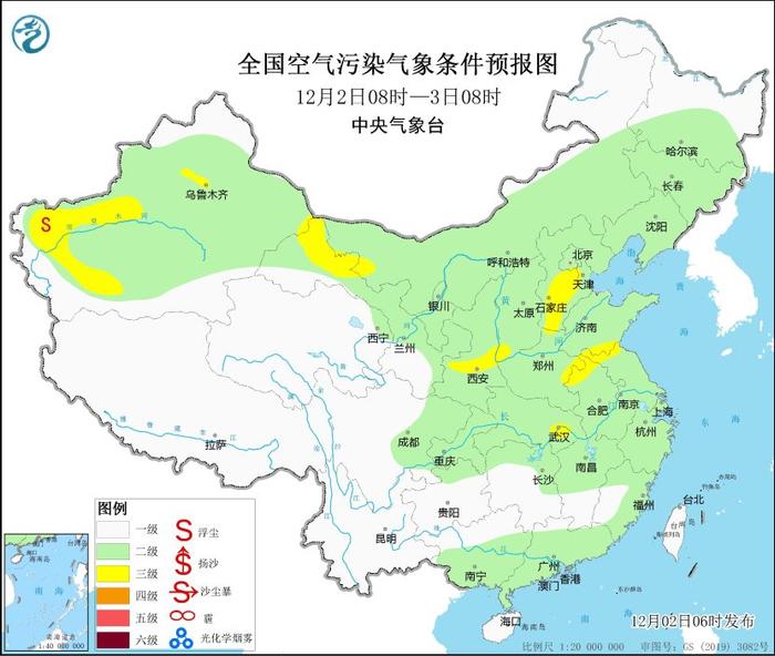 2 2倍年薪!泰山绯闻外援自宣 加盟冲冠