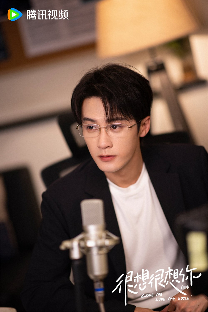 檀健次 饰 莫青成