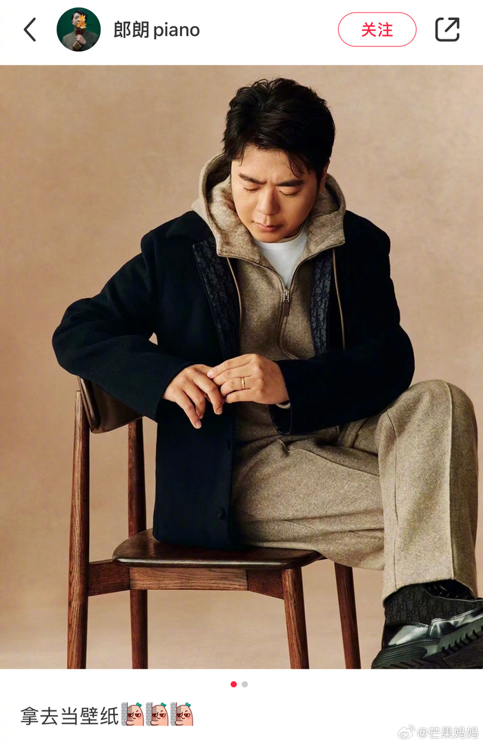 郎朗:新写真,拿去当壁纸吧 粉丝:哥,戒指瘦了|郎朗|戒指_新浪新闻