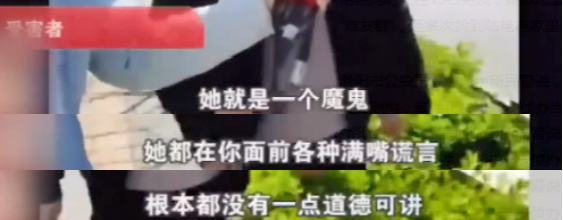 河南已婚女子同时交13名男友,颜值照曝光,网友:确实长得美……|海王