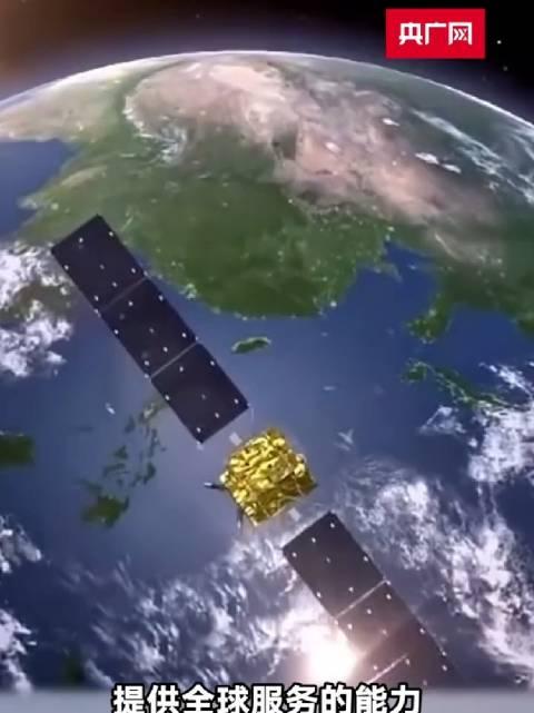 北斗衛星導航系統正式加入國際民航組織標準_手機新浪網