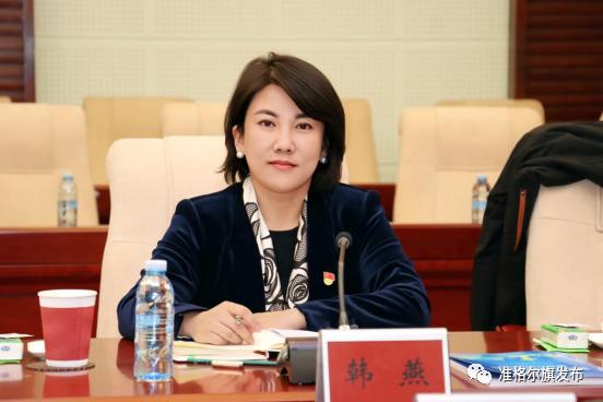 14家媒体齐聚共话来年精彩准格尔旗召开2024年重点报道选题策划会