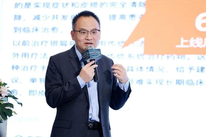 中国保健排行_2022年度全国综合排行榜