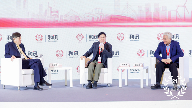 图片来源：和讯网