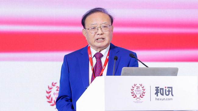 图片来源：和讯网