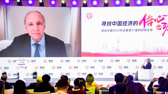 图片来源：和讯网