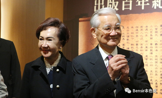 连战家族三代女性:开疆拓土赵兰坤,接管大权连方瑀,红豆千金蔡依珊