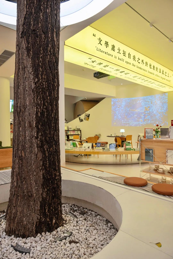 书店|成都市_新浪新闻