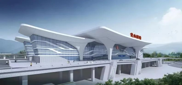 高铁黄山西站新进展|黄山市|云海_新浪新闻