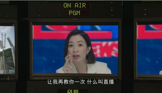 tvb再墮落,也領先內娛30年|tvb_新浪新聞