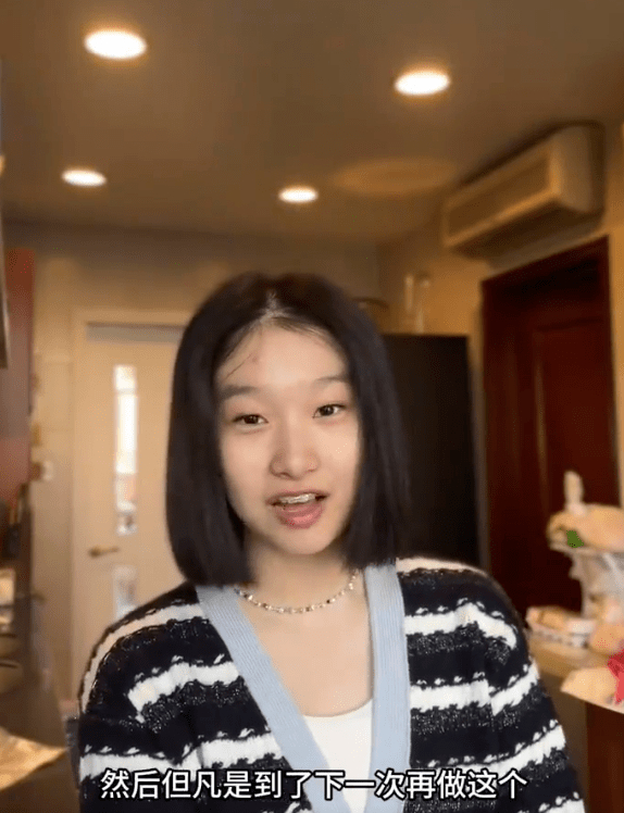 文章女儿素颜出镜身材高挑但方脸塌鼻不如妈意外曝光千万豪宅