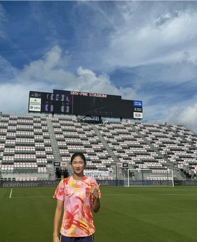 中国女足国脚王妍雯晒赴美拉练照:享受迈阿密的阳光|中国女足|迈阿密|