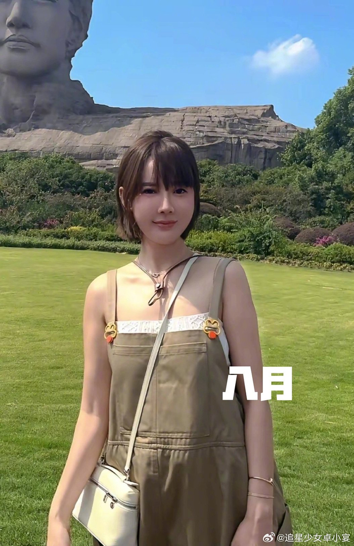杨鸣出轨对象思思是不是怀孕了……|杨鸣_新浪新闻