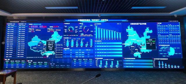 和市場優勢,斗南已成為中國花卉市場的