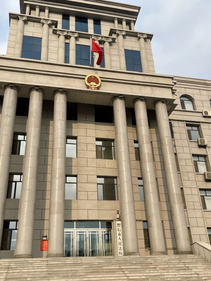 吉林市中院在磐石市法院就修保案二审开庭 。受访者供图