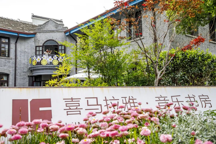 谁能拯救喜马拉雅