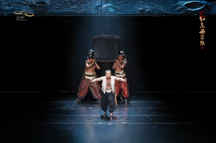 《红高粱家族》演出剧照