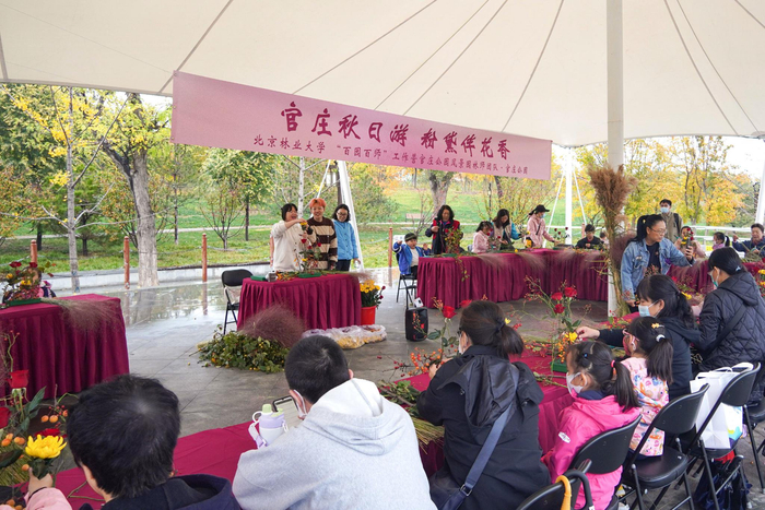 北京绿隔公园请来了风景园林师,帮公园补短板,塑品牌|北京市|北京城市