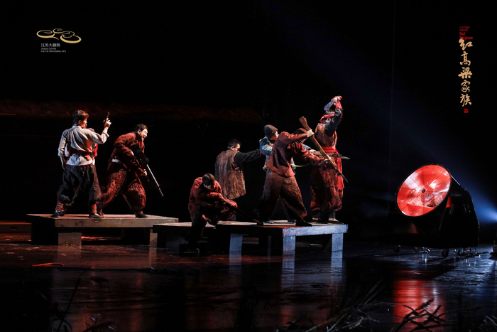 《红高粱家族》演出剧照