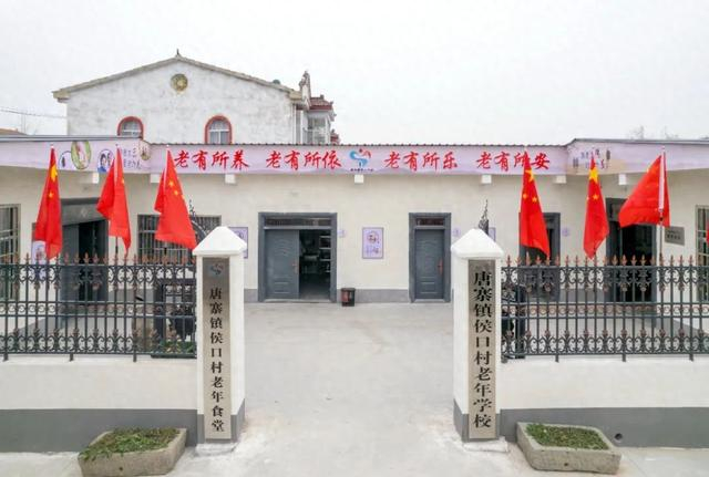 "午餐时间,位于安徽省宿州市砀山县唐寨镇侯口村西南角的老年食堂