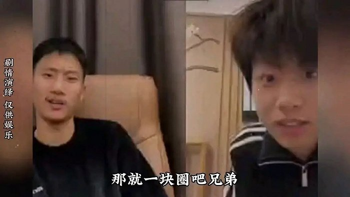 图：直播中的于文亮