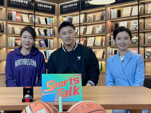 （上图为高连环、王勇夫妻与主播在新网银行直播间）