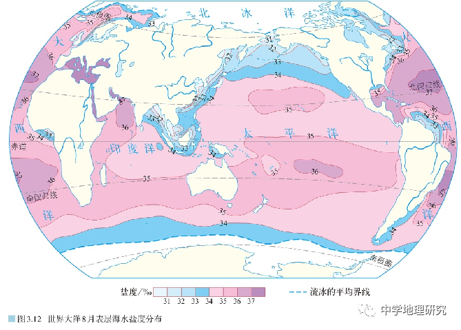 【地理探究】海水结冰与盐度,海水性质的9大释疑__财经头条__新浪财经