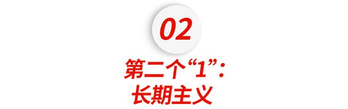 為了能上斯坦福,我花了500萬:學歷通脹的今天,教育